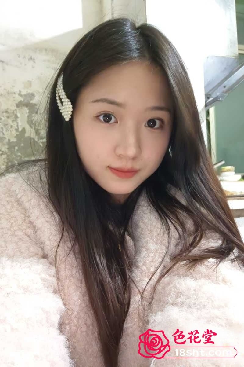 em sgbb đang học năm nhất đh giang tây cùng bố đường đụ nhau